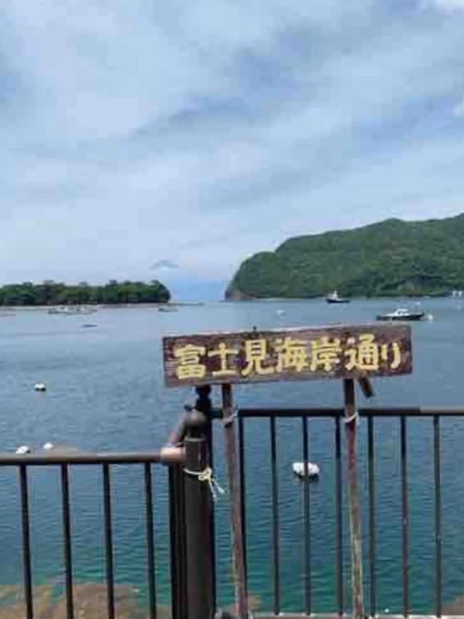 遙かな亭 Villa Numazu Exteriör bild